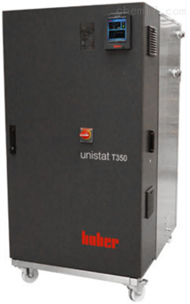 Unistat T350動态溫度控制系統 Huber