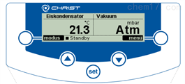 LDplus系列實驗室凍幹機(jī) 德國(guó)Christ