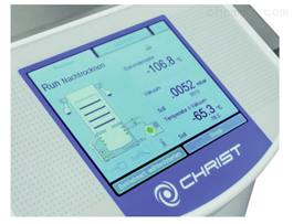 LSCbasic 控制器(qì)實驗室凍幹機(jī) 德國(guó)Christ
